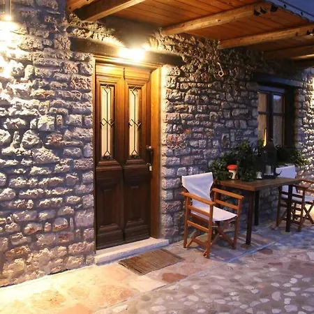 Cozy Mountain Apartment *
